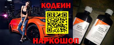 Альфа ПВП Азнакаево