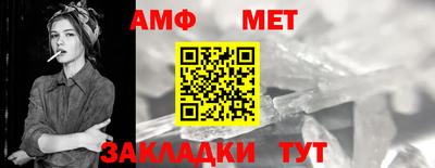 гидропоника Донецк