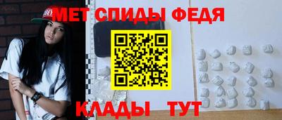 гидропоника Донецк