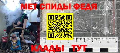 гидропоника Донецк