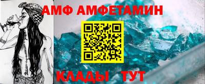 гидропоника Донецк