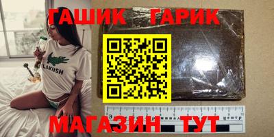 Альфа ПВП Азнакаево