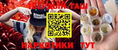 Альфа ПВП Азнакаево