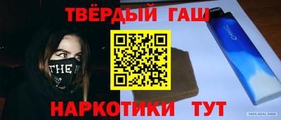 Альфа ПВП Азнакаево