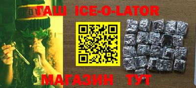 мефедрон Абакан