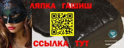 a pvp Донской
