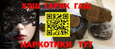 гидропоника Донецк