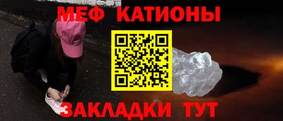 spice Дубна