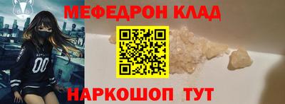 spice Дубна