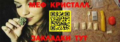 Альфа ПВП Азнакаево