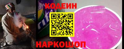 spice Дубна