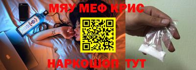 гидропоника Донецк