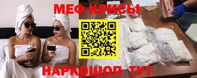 a pvp Донской