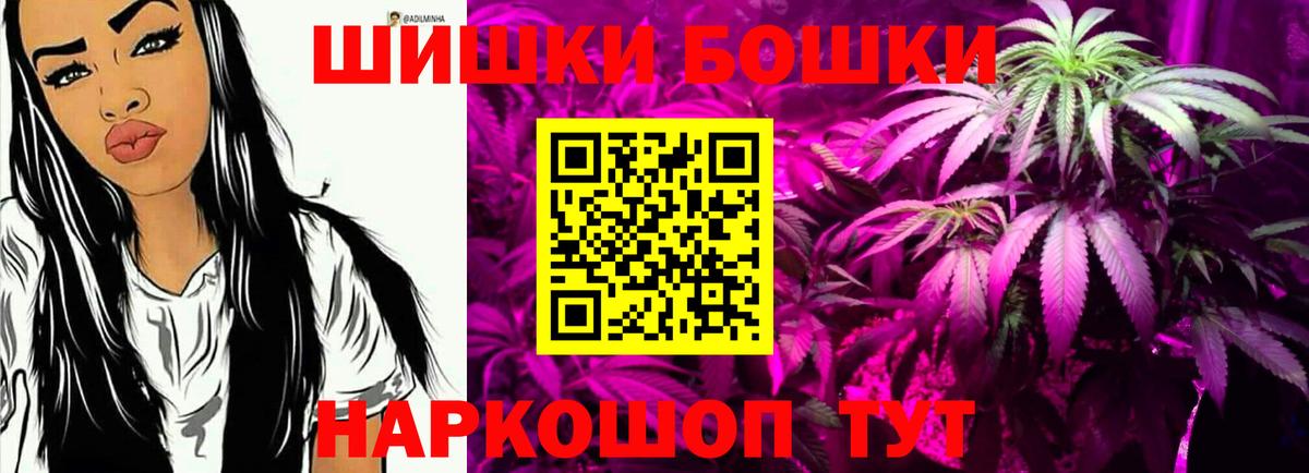 Марихуана VHQ  Чапаевск  Бошки марихуана сатива  Бошки марихуана марихуана  МАРИХУАНА марихуана 